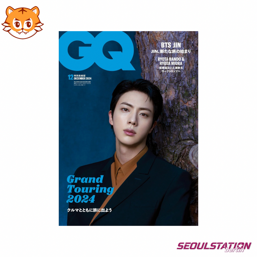 JIN (BTS) GQ JAPAN DECEMBER 2024 SEOULSTATION berlin Magazin