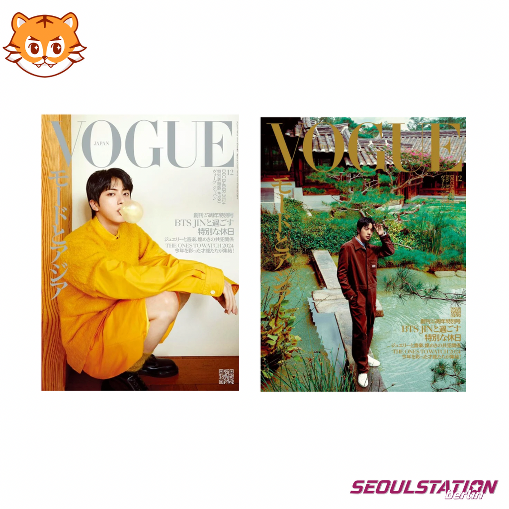 JIN (BTS) VOGUE JAPAN DECEMBER 2024 SEOULSTATION berlin Magazin