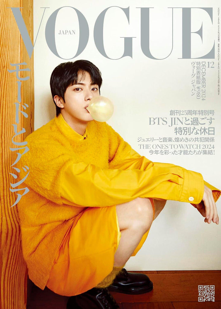JIN (BTS) VOGUE JAPAN DECEMBER 2024 SEOULSTATION berlin Magazin