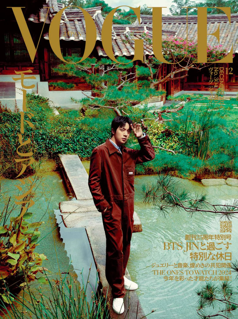 JIN (BTS) VOGUE JAPAN DECEMBER 2024 SEOULSTATION berlin Magazin