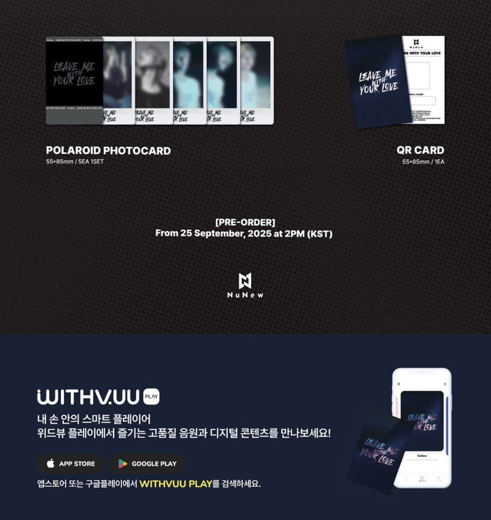 NUNEW Leave Me With Your Love QR Album Packshot 2 SEOULSTATION berlin