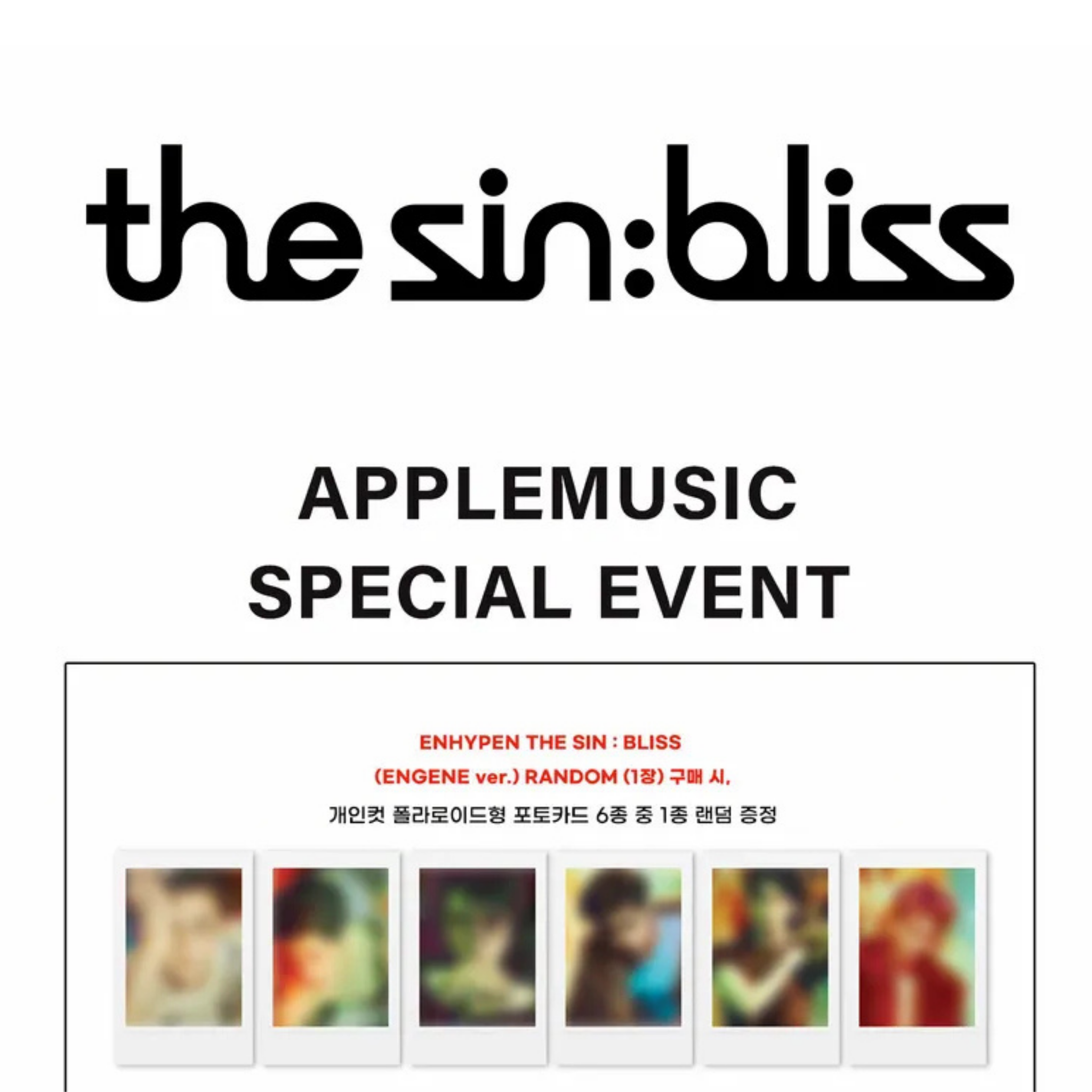 ENHYPEN - THE SIN : BLISS (Engene Ver.) + Apple Music POB