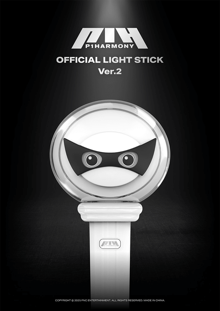 P1harmony_Lightstick_Version_2_SEOULSTATION_berlin_1