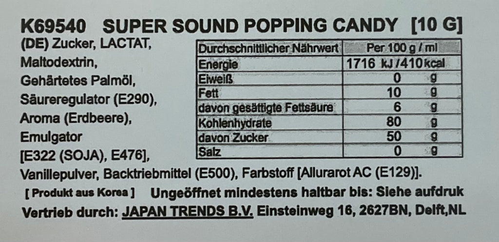 SEOULSTATION_berlin_ASMR POPPING Candy INHALTSSTOFFE 