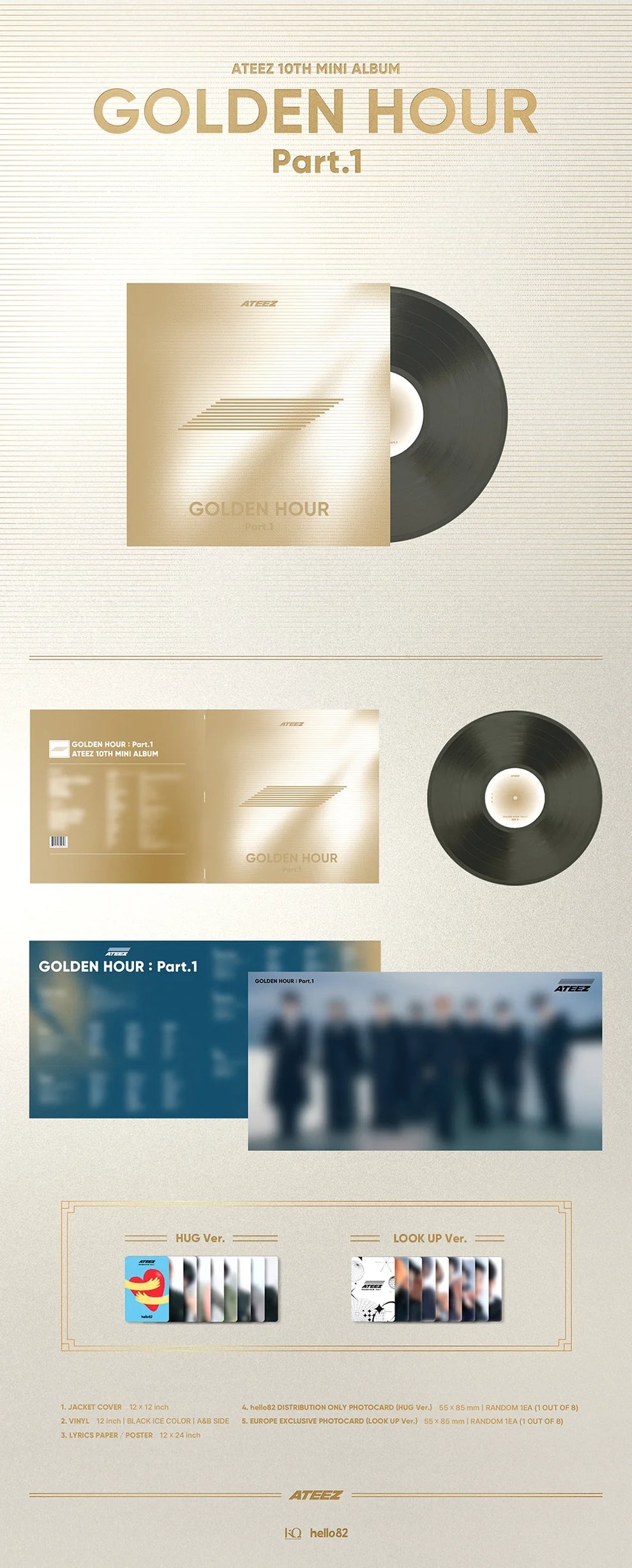 ATEEZ レコード Hello82 アメリカ VINYL hello82 EUROPE EXCLUSIVE) ATEEZ - GOLDEN HOUR : PART.1 VINYL