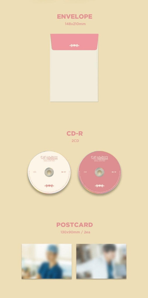 SEOULSTATION berlin Doctor Slump O.S.T packshot original sounddtrack CD