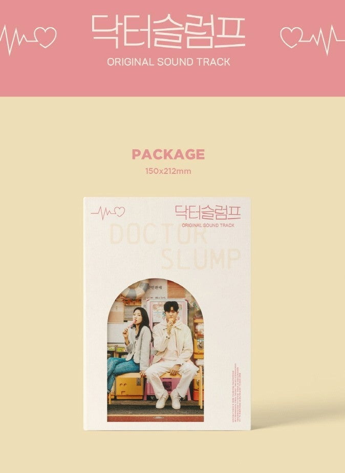 SEOULSTATION berlin Doctor Slump O.S.T original SOUNDTRACK