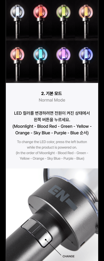 SEOULSTATION berlin Enhypen Official Lightstick Version 2 how to use color