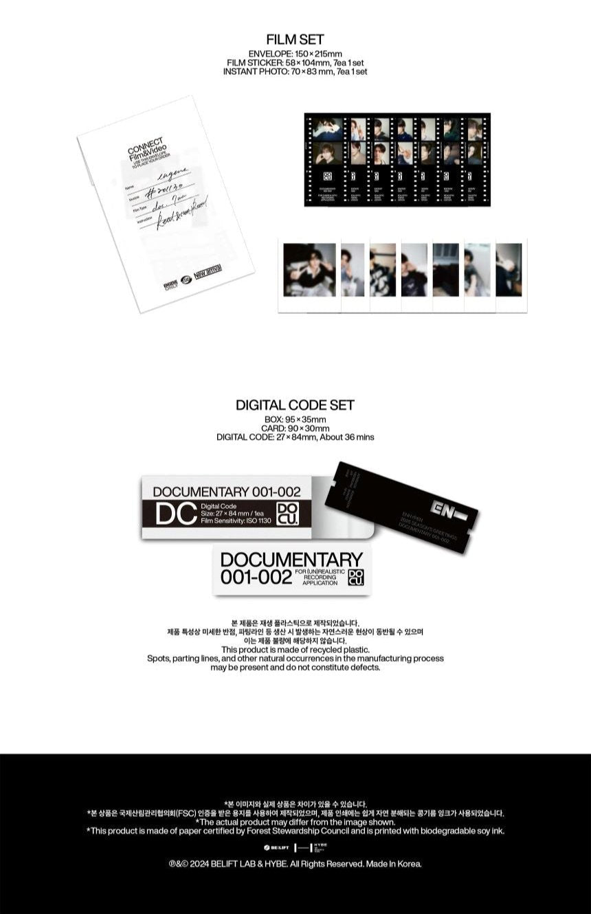 ENHYPEN 2025 SEASON'S GREETINGS PreOrder SEOULSTATION berlin