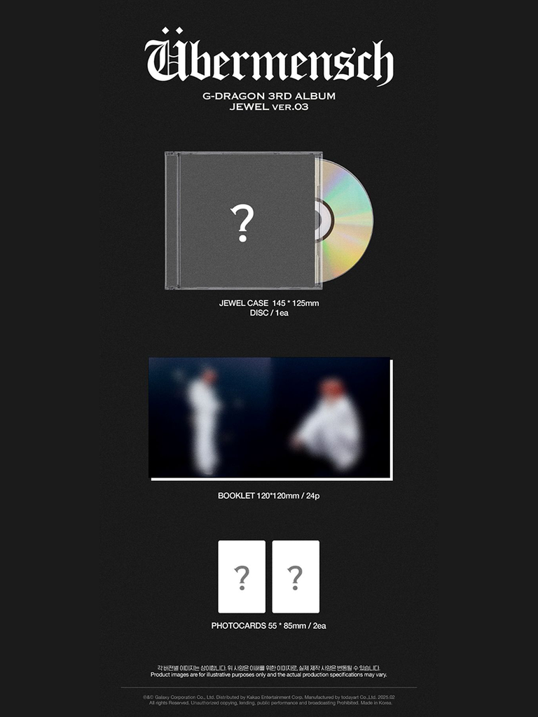 SEOULSTATION berlin G-DRAGON BIG BANG Solo ALbum Übermensch Jewel Case 03