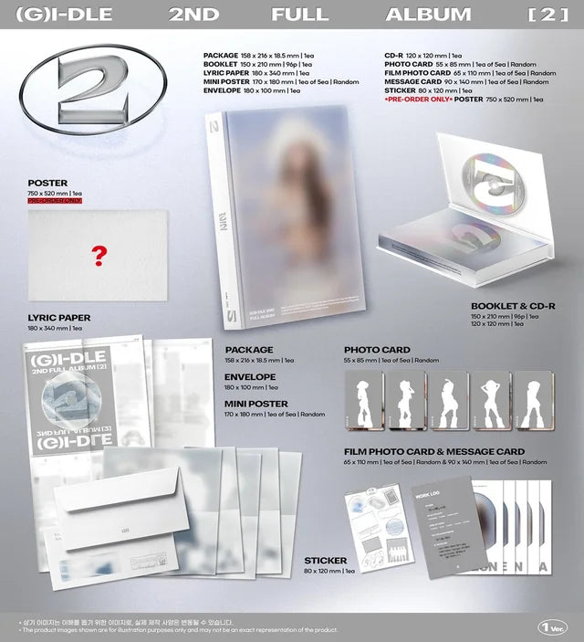 SEOULSTATION_berlin_GIDLE_2_Album_Photobook_version-Packshot version  1
