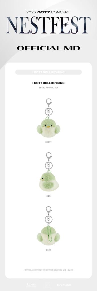 SEOULSTATION berlin GOT7 MD NESTFEST AHGASE BIRD KEYRING Packshot