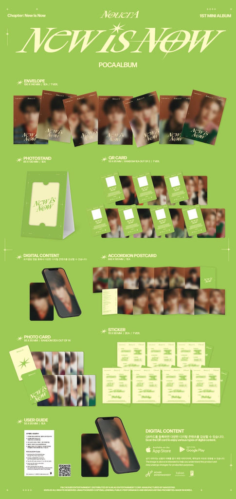 SEOULSTATION berlin Nouera  New is Now poca album member version