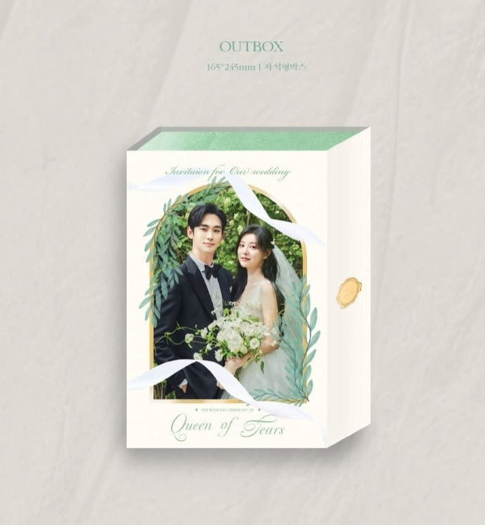 SEOULSTATION berlin Queen of Tears OST Outbox