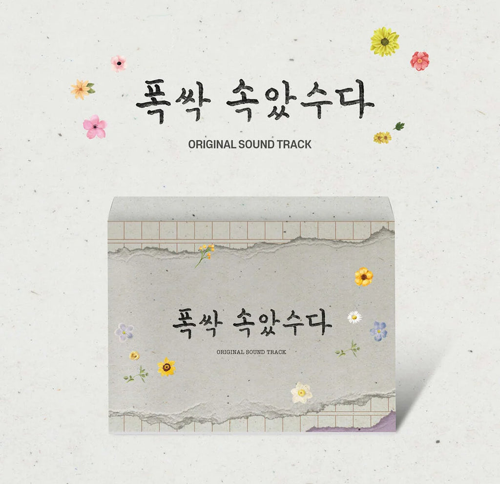 SEOULSTATION berlin SEOULSTATION berlin K-Drama When Lifes Gives you tangerineost album original sound trackl