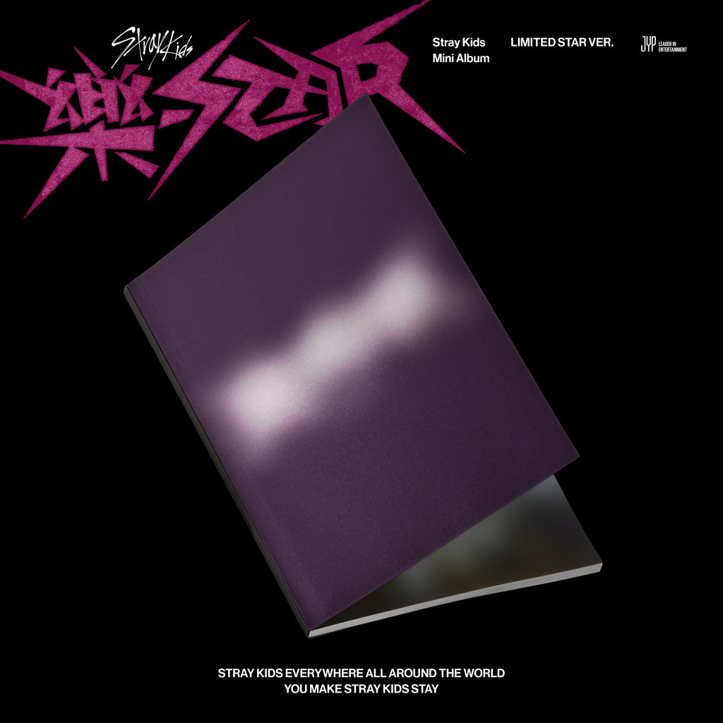 SEOULSTATION berlin Stray Kids Rockstar Limited updated_Limitedver._Cover