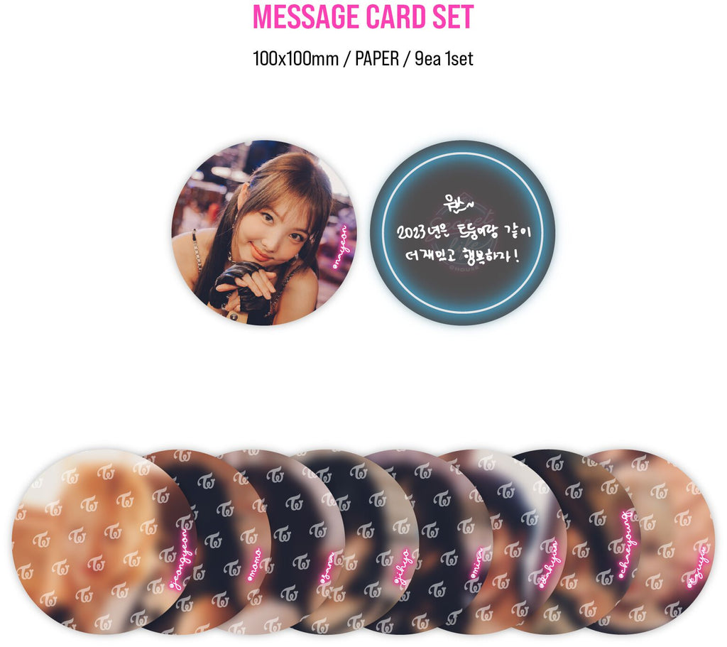 SEOULSTATION berlin Twice Seasons Greeting 2023