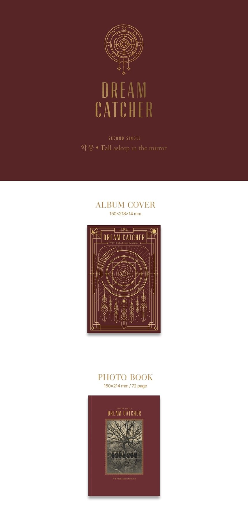 直筆サイン入り DREAMCATCHER 2nd SINGLE 直筆サイン入り DREAMCATCHER 2nd SINGLE 直筆サイン入り