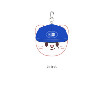 STRAY KIDS x SKZOO Karma Pop Up Merchandise Ballcap Keyring Plush Jiniret SEOULSTATION berlin
