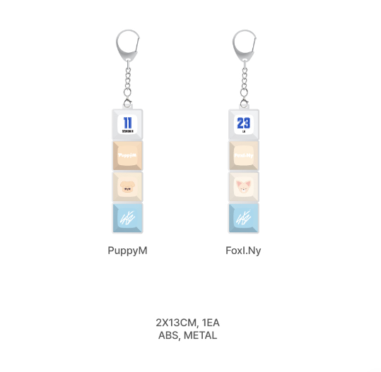 STRAY KIDS x SKZOO - KARMA POP-UP MERCHANDISE (Keycap Keyring