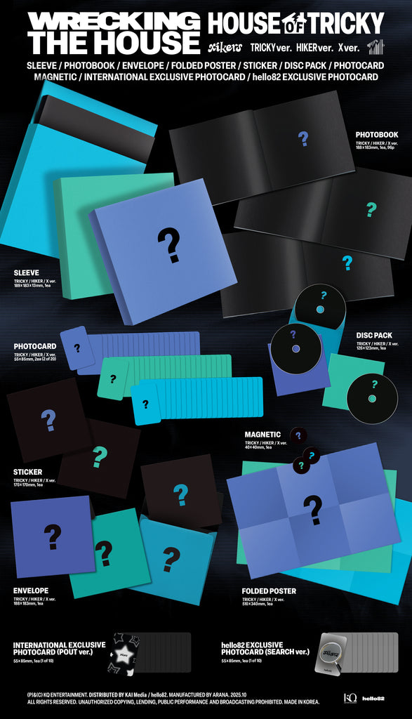 Xikers Wrecking house of tricky Packshot_Signedhello82_hello82_QM_SEOULSTATION_berlin