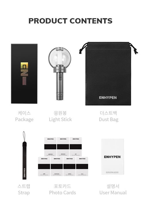 2023 xikers WORLD TOUR TRICKY HOUSE FIRST ENCOUNTER : OFFICIAL LIGHT STICK