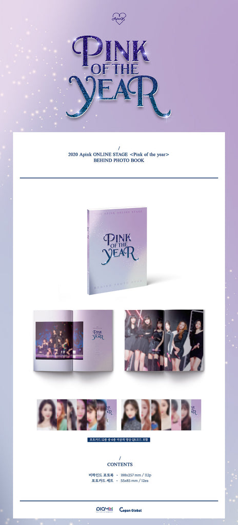 APINK - [PINK OF THE YEAR] 2020 Photobook