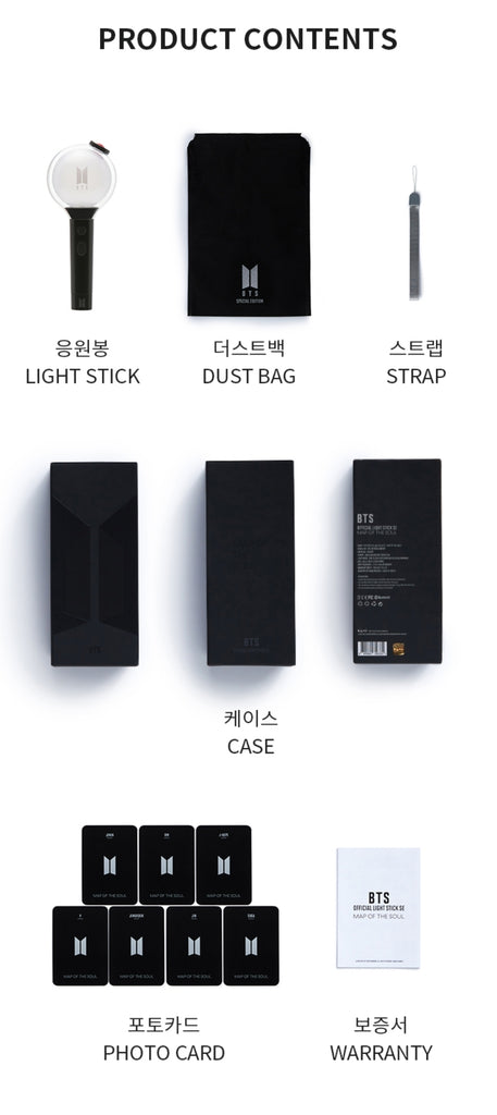 SEOULSTATION berlin BTS Armybomb Lightstick packshot