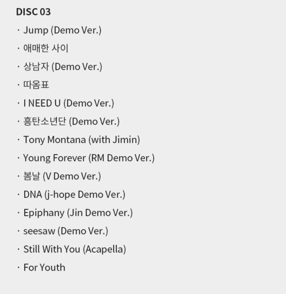 SEOULSTATION berlin BTS PROOF Collectors Edition tracklist CD 3