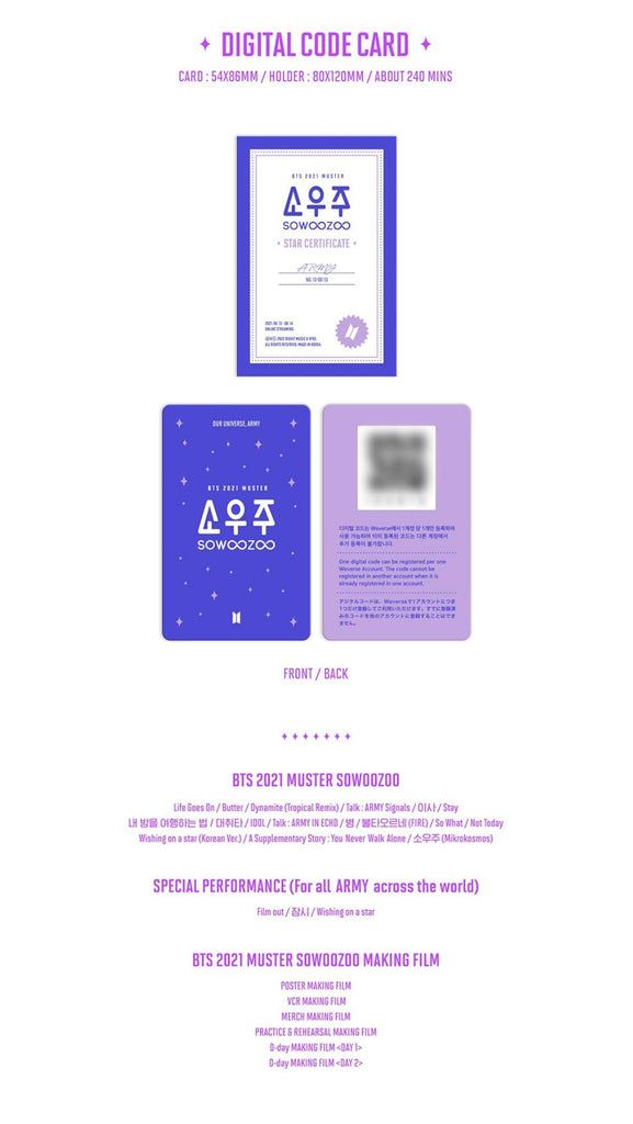 SEOULSTATION berlin BTS SOWOOZOO Konzert DVD Digital Code