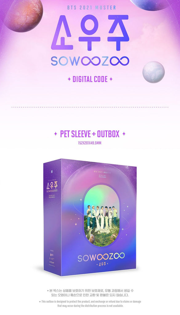 SEOULSTATION berlin BTS SOWOOZOO Konzert DVD Digital Code Outbox