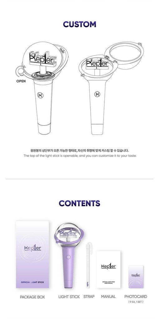 SEOULSTATION berlin Kep1er Official Light stick contents