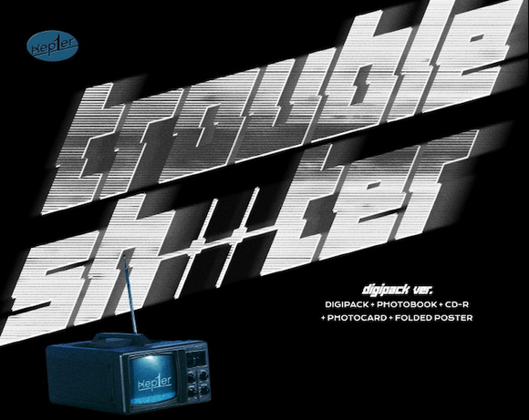 SEOULSTATION_berlin_Kep1er_Troubleshooter_Logo