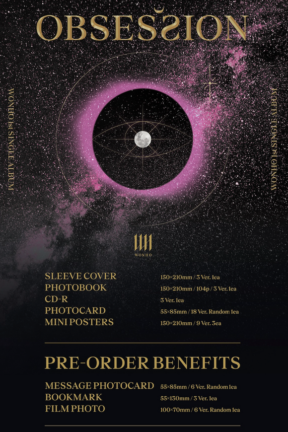 SEOULSTATION_berlin_WonhoObsession_first_Single_Album
