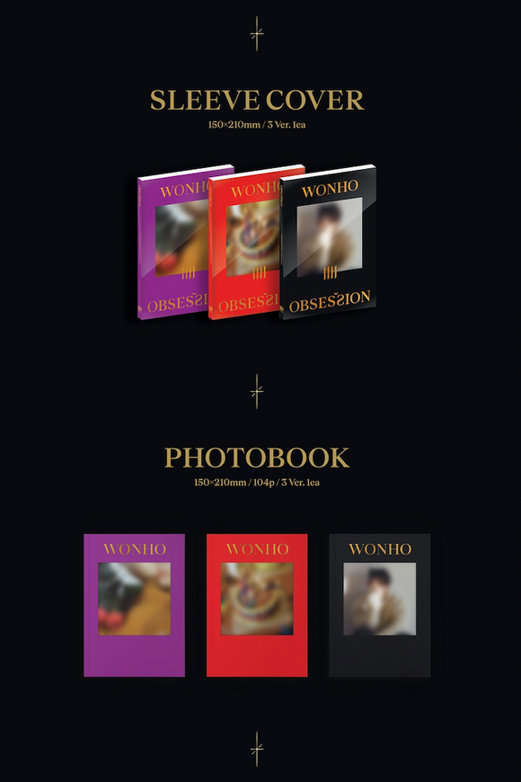 SEOULSTTATION berlin OWonho Obession 1st single album packshot