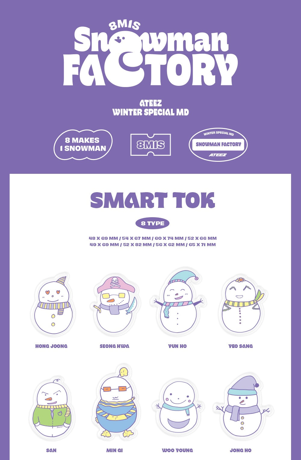 ATEEZ - WINTER SPECIAL MD: SNOWMAN FACTORY SMART TOK